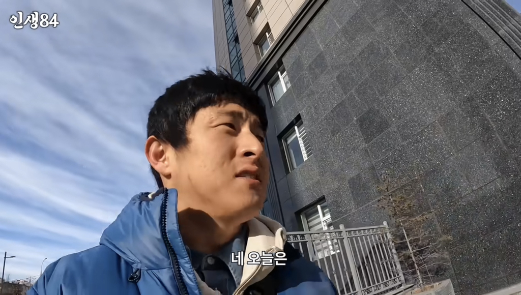 몽골 놀러간 기안84와 허성태 | 인스티즈