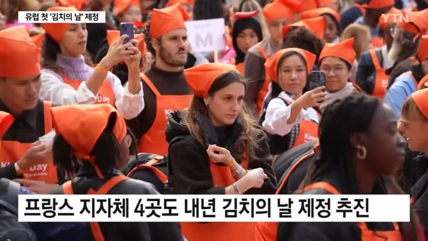 최초로 김치의 날 제정!!! | 인스티즈