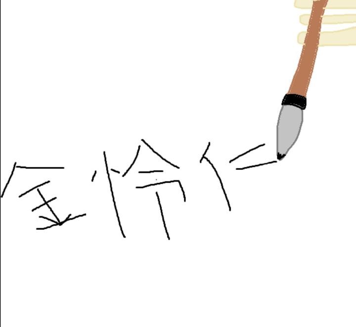 내 기준엔 상식이다 vs 상식은 아니다 | 인스티즈