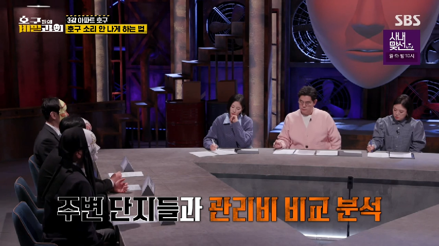 현직 동대표 회장이랑 건축사가 말하는 일부 아파트 동대표 회장들의 절대권력 비리 2 | 인스티즈