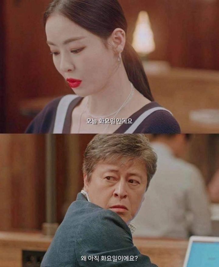 직장인들은 공감될 짤 | 인스티즈