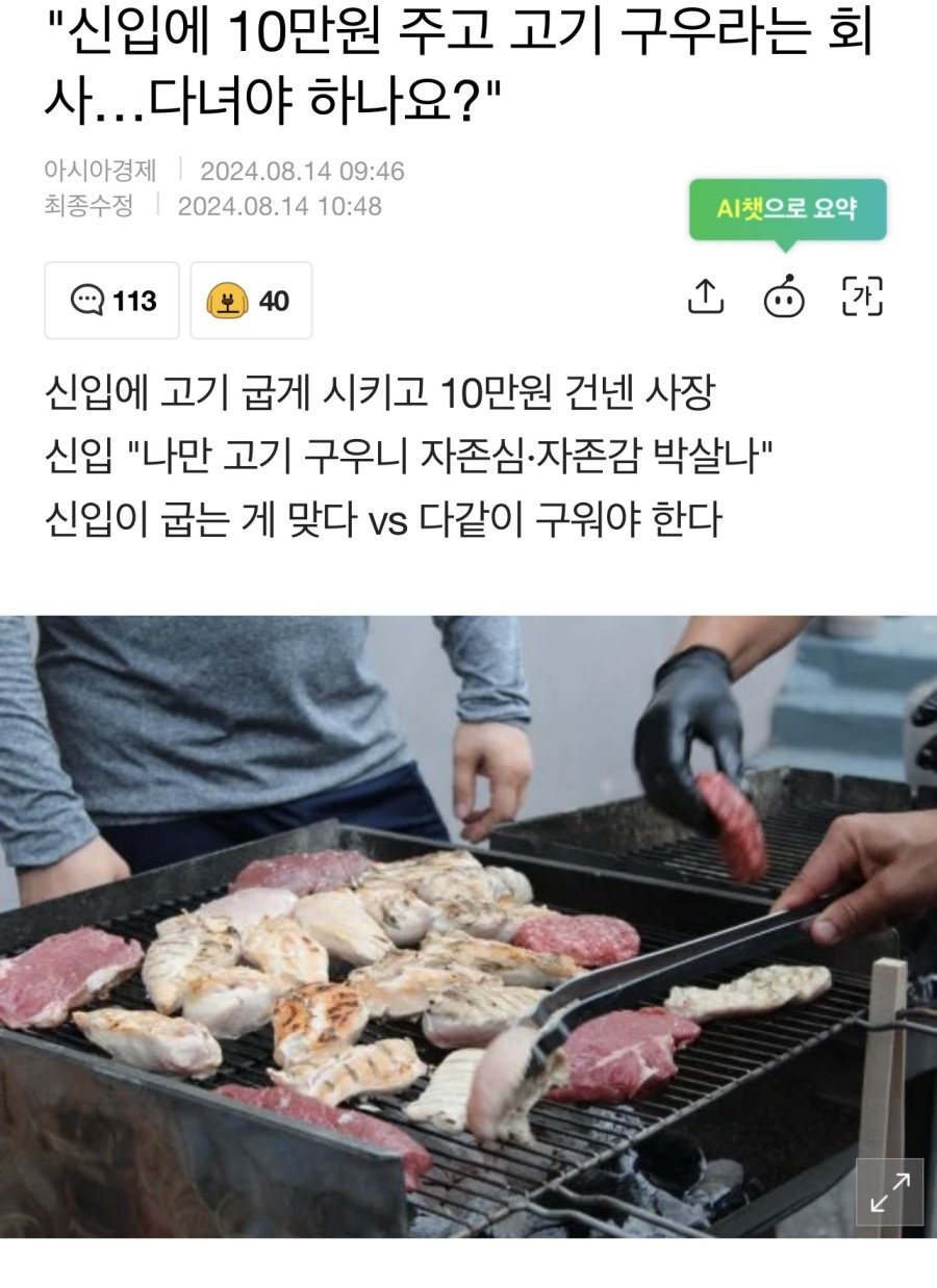 구우다 이미지