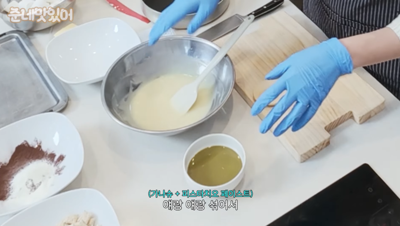 파티시에 박준우의 두쫀쿠(+씨리얼, 첵스초코).jpg | 인스티즈