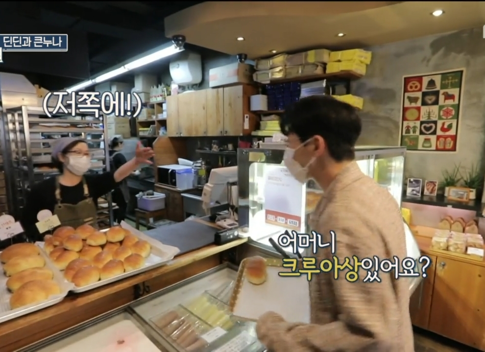 5a9950b005fc54ae5a1029a6112823e32074d8d5