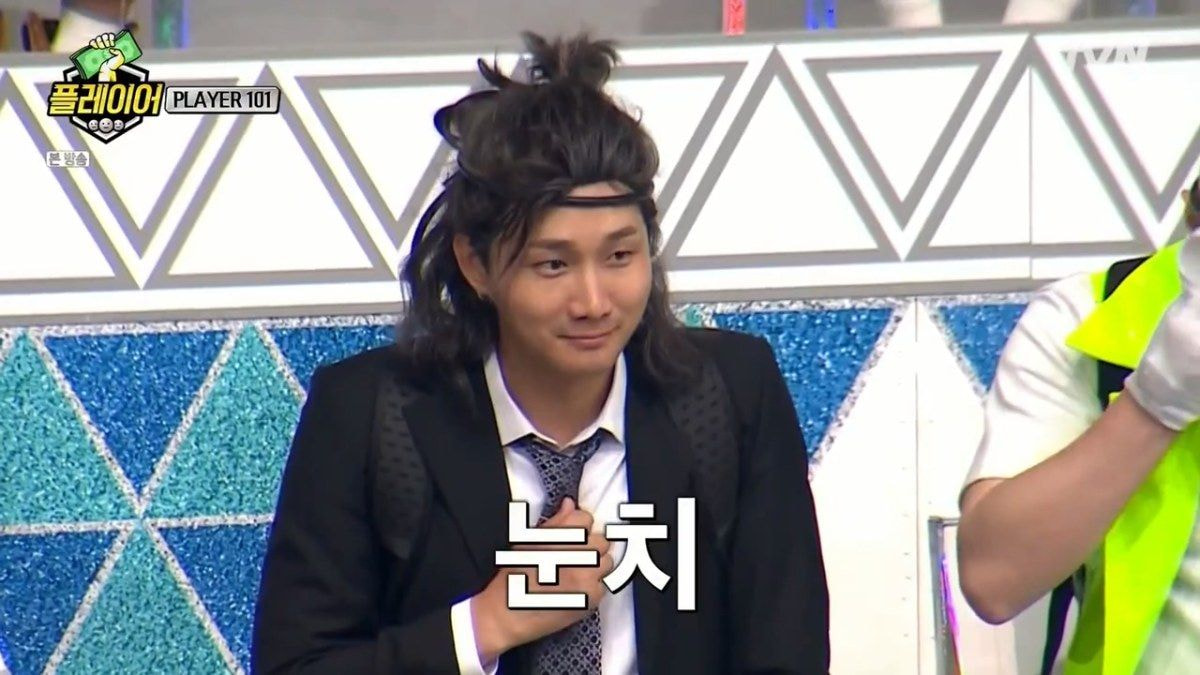 죽기 살기로 임하지 않으면 죽는 아이돌 서바이벌PLAYER101 | 인스티즈