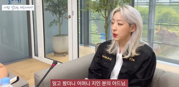 저승사자가 사람 구하는 내용인 웹툰 내일을 그리게 된 계기 | 인스티즈