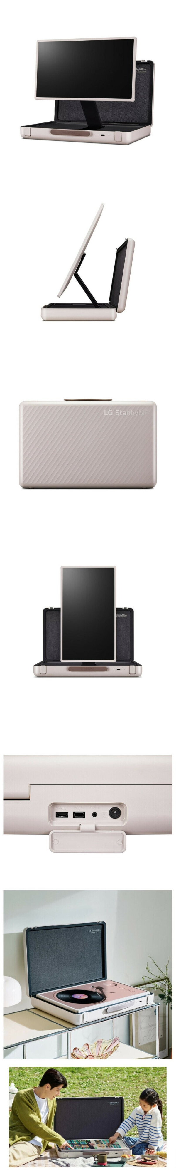 LG가 출시한 신상 포터블 스크린 스탠바이미 Go.JPG | 인스티즈