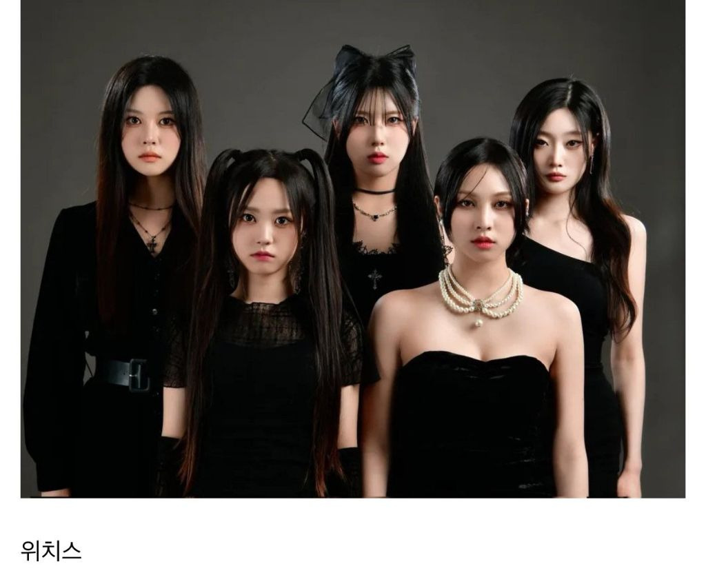 몇팀 아세요?? 2024년 데뷔한 걸그룹 | 인스티즈