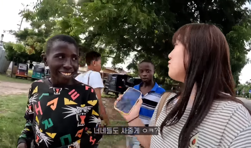이번에 또 아프리카 여행간 거의 아프리카 준전문가 여행유튜버 | 인스티즈