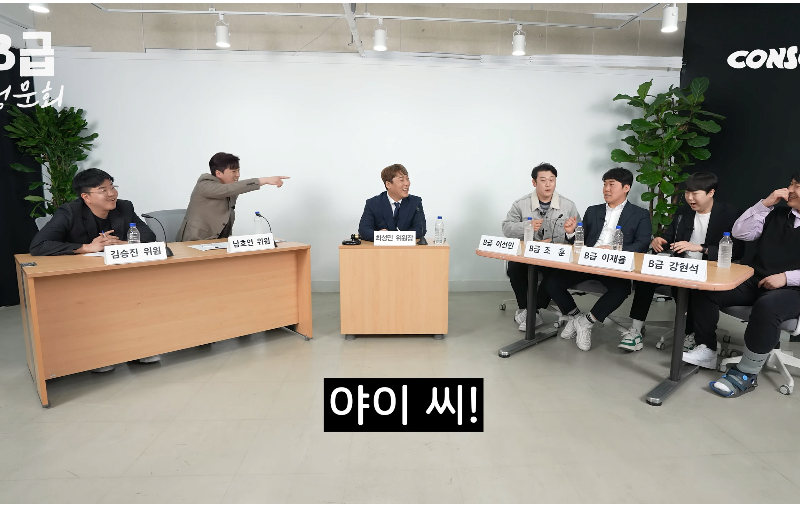 개그맨이 유튜브로 돈 좀 벌고 부모님에게 한 플렉스.jpg | 인스티즈