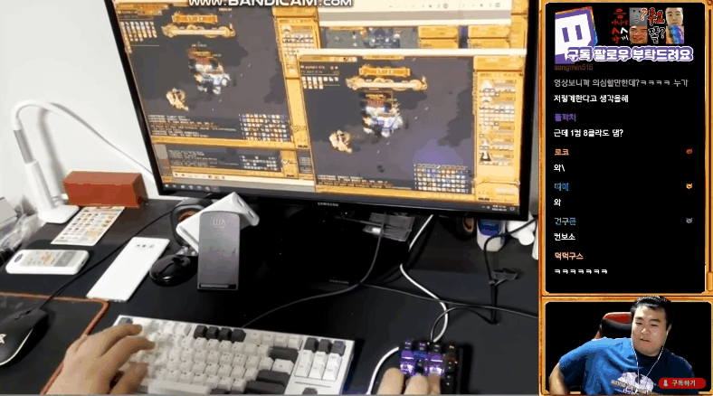 게임을 너무 잘해서 정지당한 바람의나라 고인물 | 인스티즈