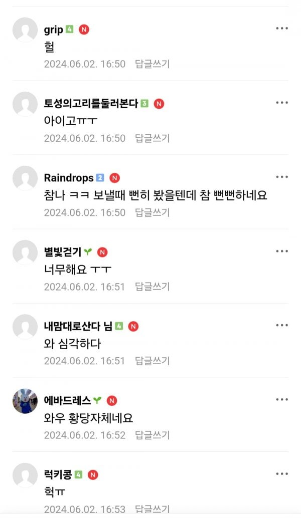 카페알리 이미지