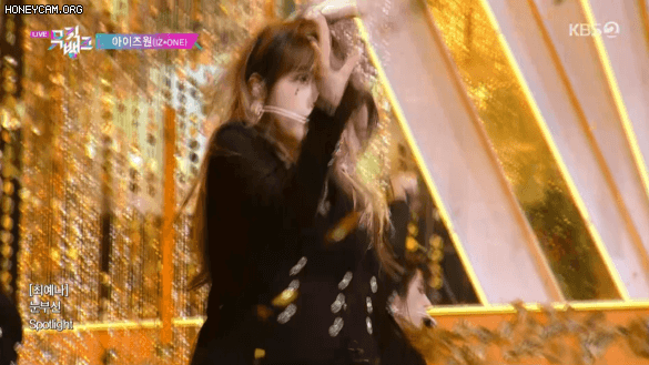 아이즈원 안무.gif | 인스티즈