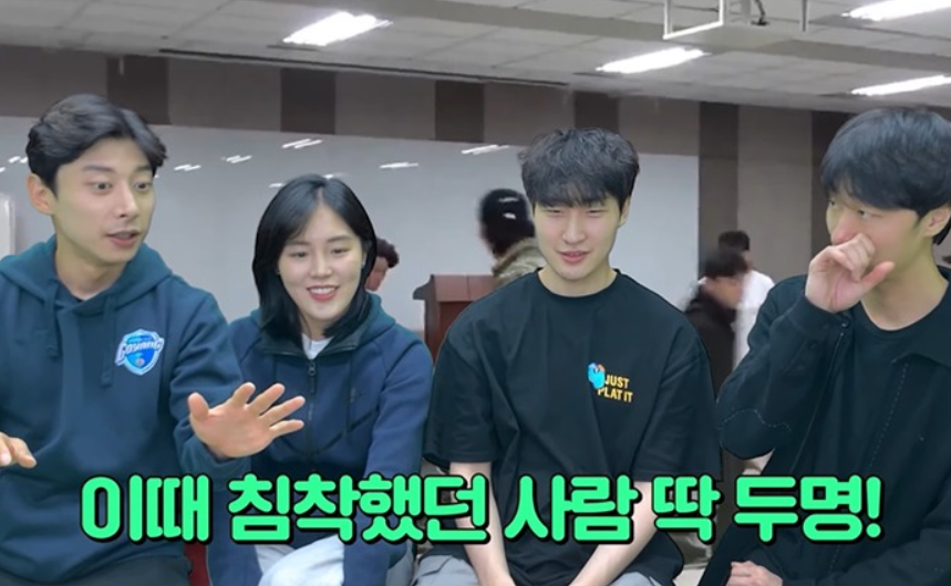 가짜사나이2 곽윤기가 제일 의지했던 사람 | 인스티즈