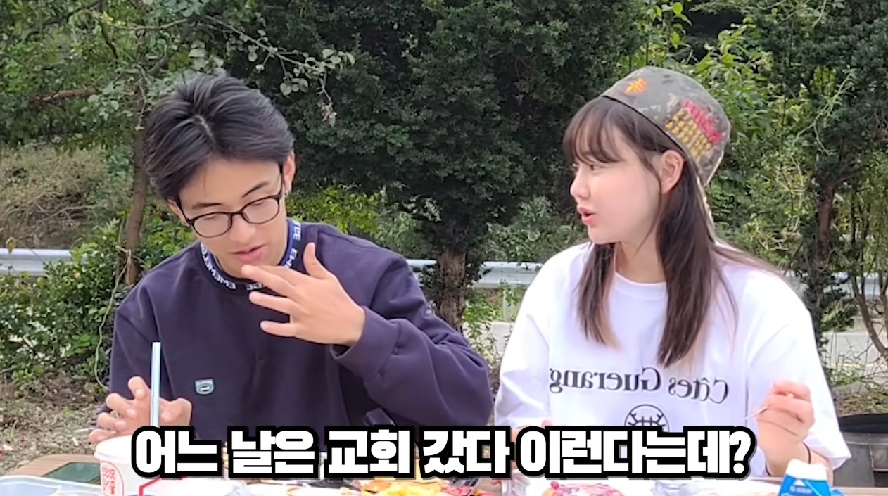 군대 종교 활동 특 | 인스티즈