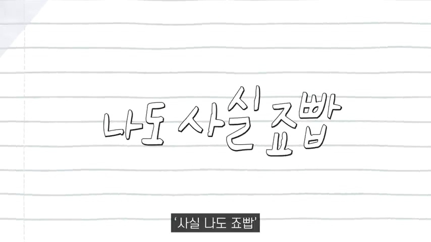 수많은 책들이 전하고자 한 하나의 인사이트 | 인스티즈