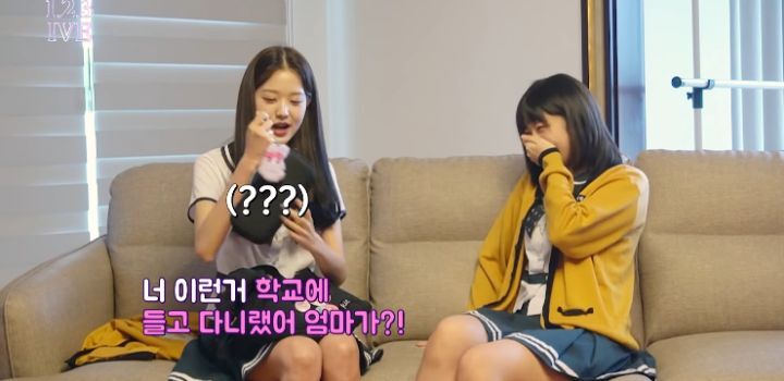 일본인 아이돌이 등교할때 가지고 다니는 것 | 인스티즈