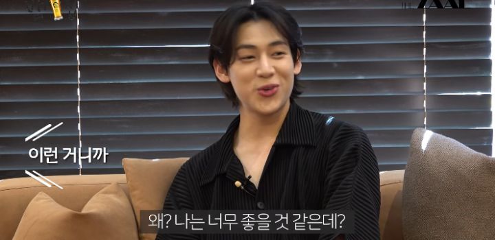 노래가 너무 오글거려서 걱정된다는 트와이스 | 인스티즈