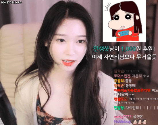 진주몬 피셜, 사람들에게 호불호 갈린다는 14kg 벌크업 버전.gif | 인스티즈