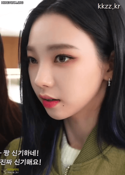 카리나 남친시점.gif | 인스티즈