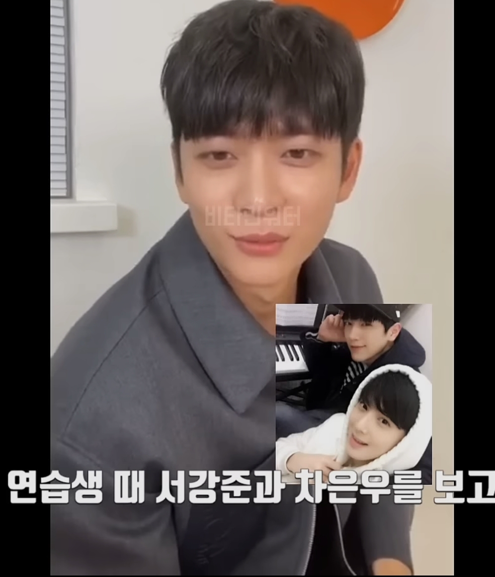 연습생때 세상의 벽을 느껴버린 강태오 | 인스티즈