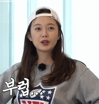 200927 런닝맨 전소민.gif | 인스티즈