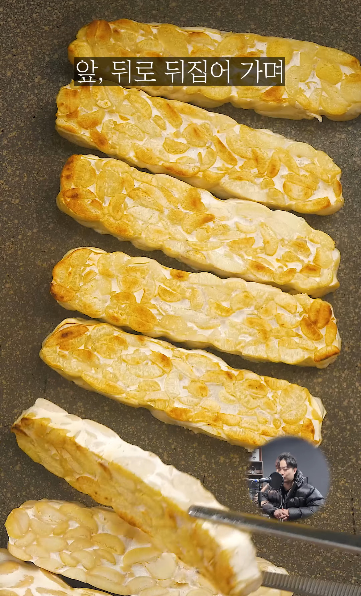 뉴진스 하니, 전효성이 먹는다는 인도 음식...........jpg | 인스티즈