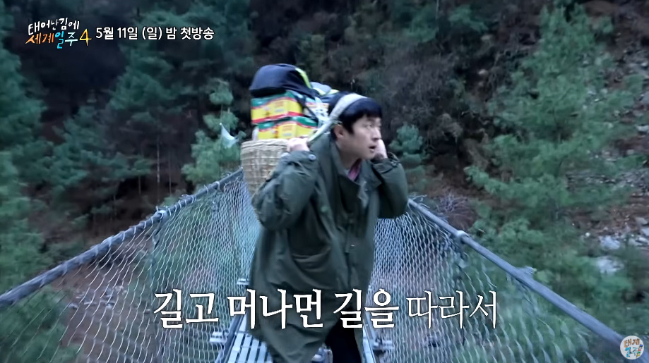 기안84도 한 달을 앓아눕게 만든 방송 촬영 | 인스티즈