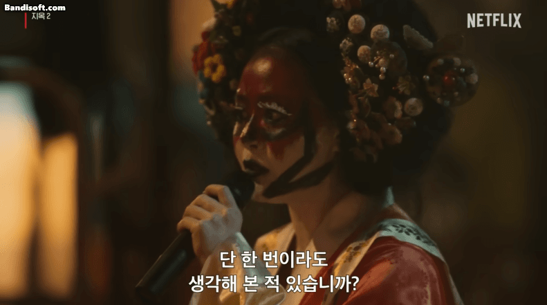 지옥2, 문근영 연기 보고 극찬한 봉준호 감독 | 인스티즈