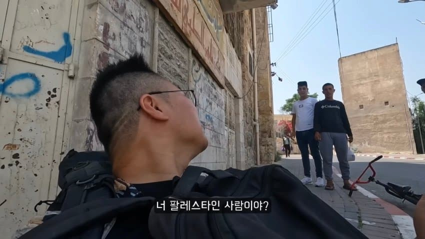팔레스타인에 간 한국인 유튜버 | 인스티즈