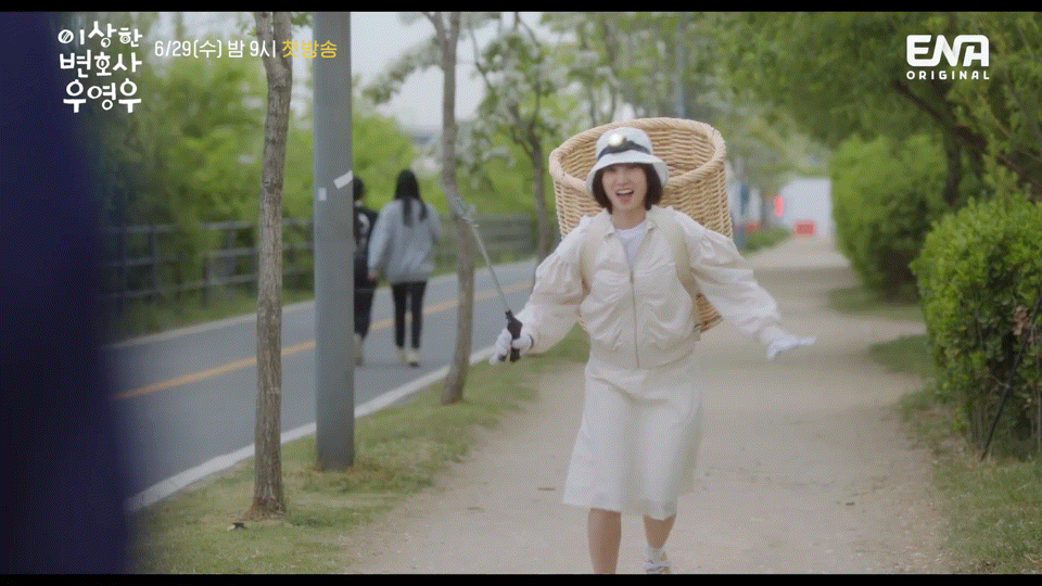 우영우가 만든 데이트 목록 | 인스티즈