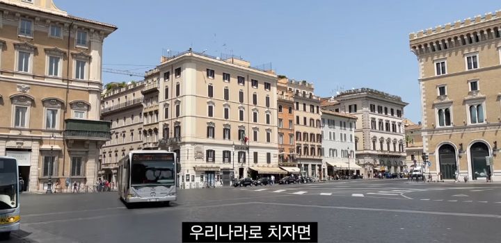 이탈리아에서 인종차별 당하고 이성적으로 참교육한 유튜버 | 인스티즈