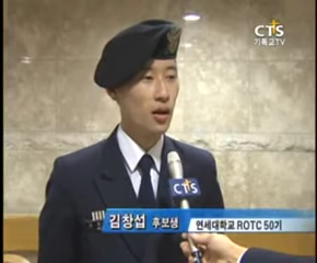 현재 모든 메이플 유저들의 희망이라는 '김창섭 기획팀장' | 인스티즈