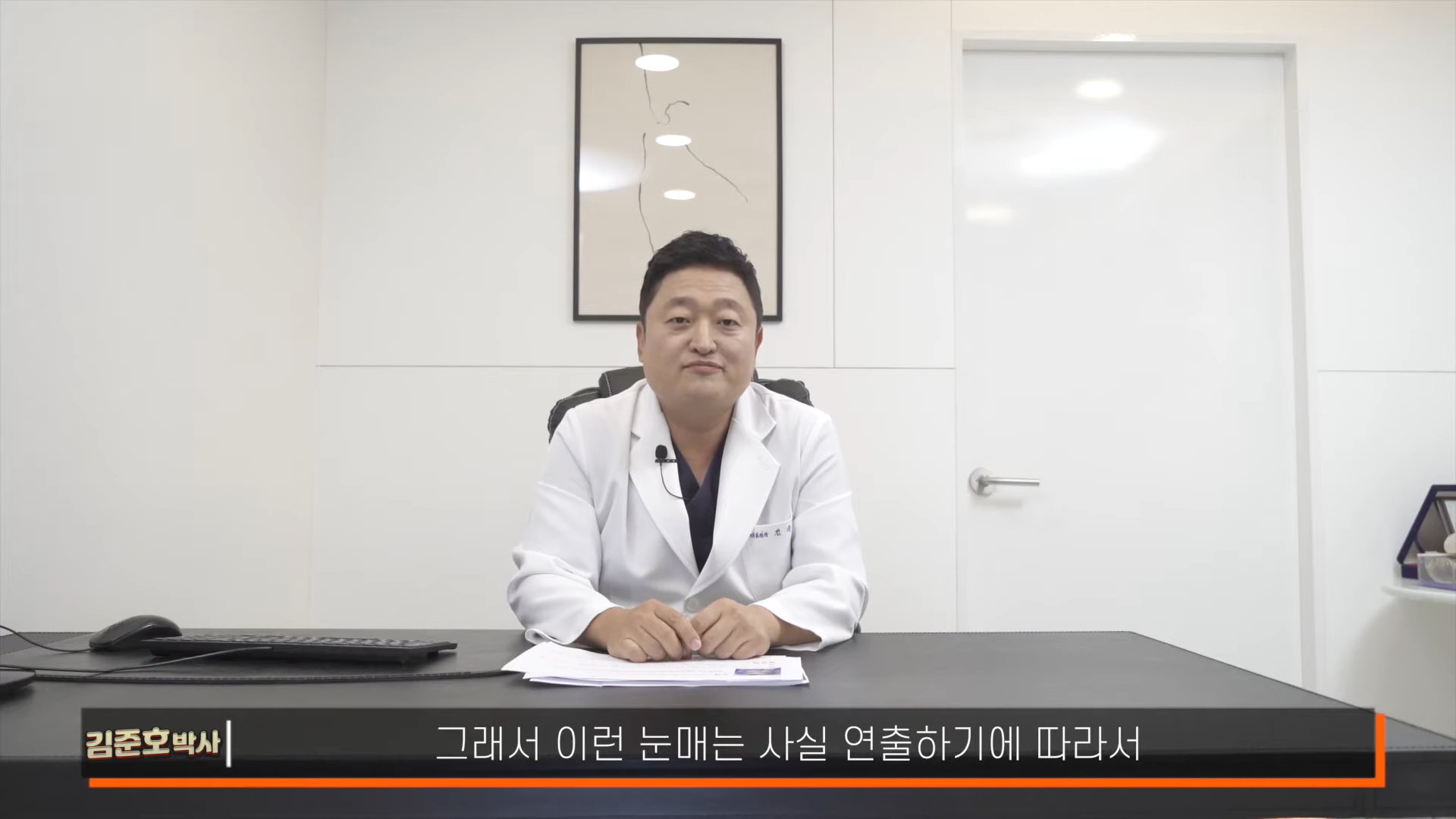성형전문의가 분석한 블랙핑크 로제 | 인스티즈