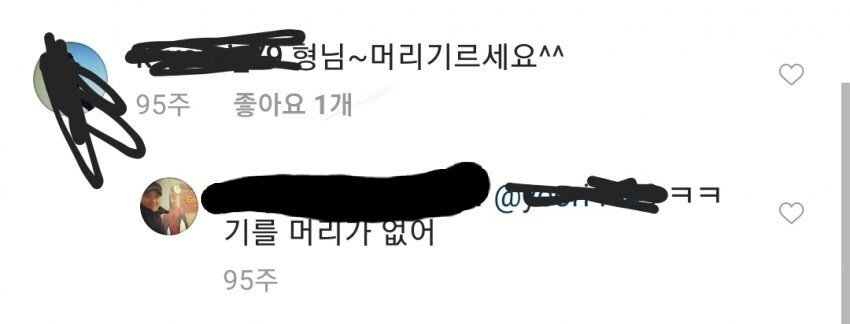 가짜사나이 2기 교육대장 오스카...이미지 변화...jpg | 인스티즈