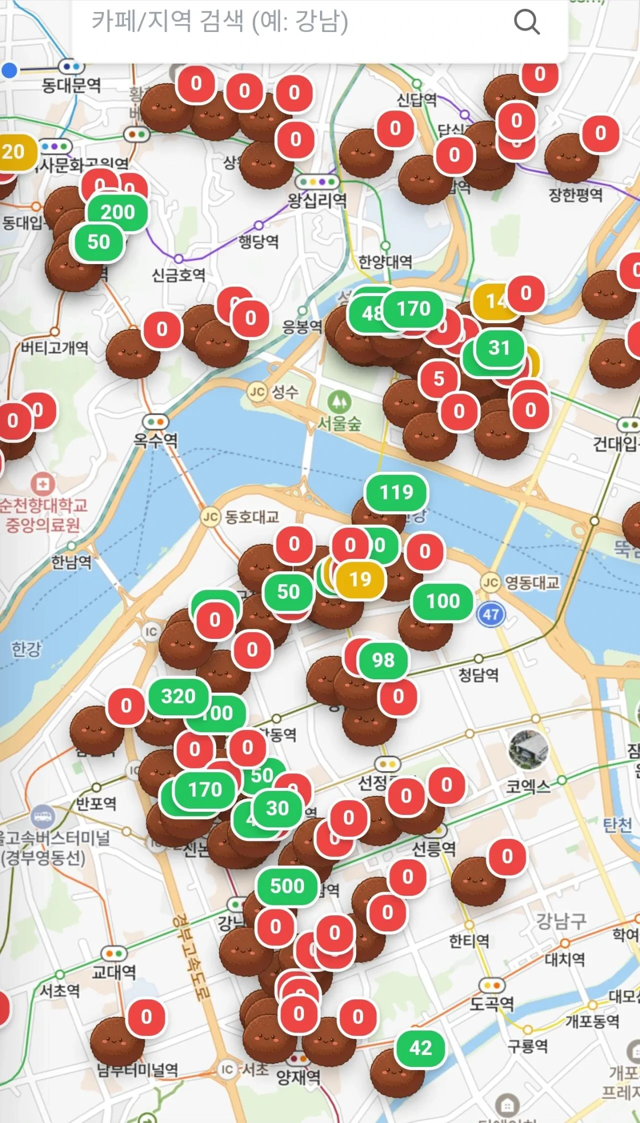 잘 팔리는 곳은 하루에 몇천개씩 만든다는 두쫀쿠 | 인스티즈