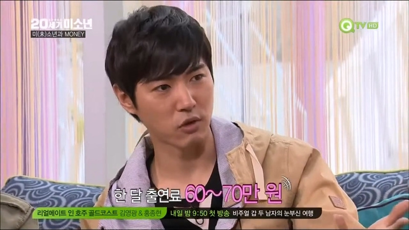 지오디 데뷔하기 전에 거지썰 ㄹㅇ인가요? | 인스티즈