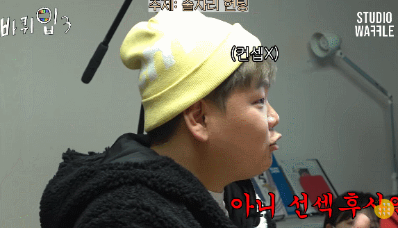 자기가 이상한건지 여기가 이상한건지 열변 토하는 곽튜브 | 인스티즈