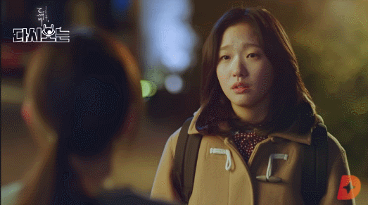 도깨비냉장고 이미지