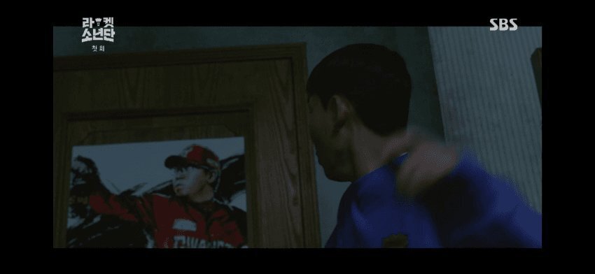 배드민턴 드라마에 등장한 의외의 인물 | 인스티즈