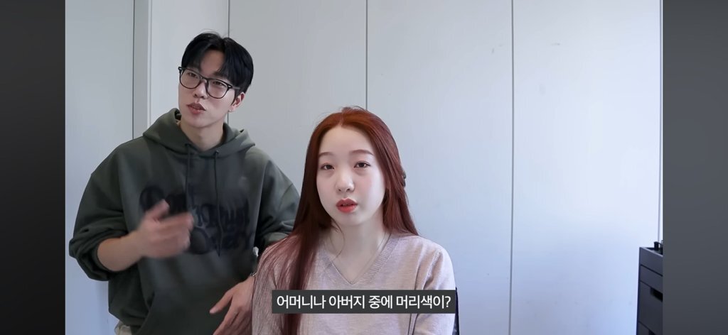 미용실 원장도 처음본다는 순수하게 머리색이 빨간 한국인 ..JPG | 인스티즈