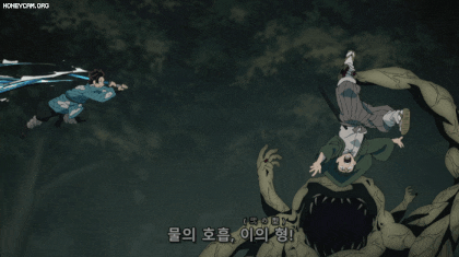 귀멸의칼날 모든 호흡 - 1 .gif | 인스티즈