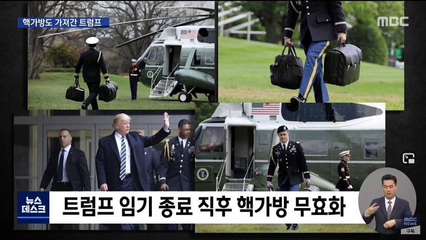 퇴사 직원 진상 레전드 | 인스티즈