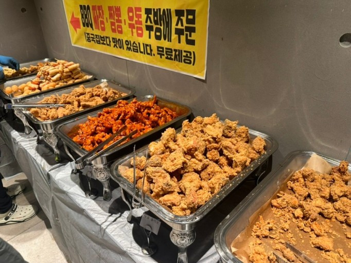 비비큐 이미지