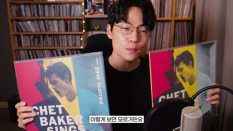 알라딘, 예스24 등에서 파는 옛날 LP들은 대부분 정품이 아닙니다 | 인스티즈