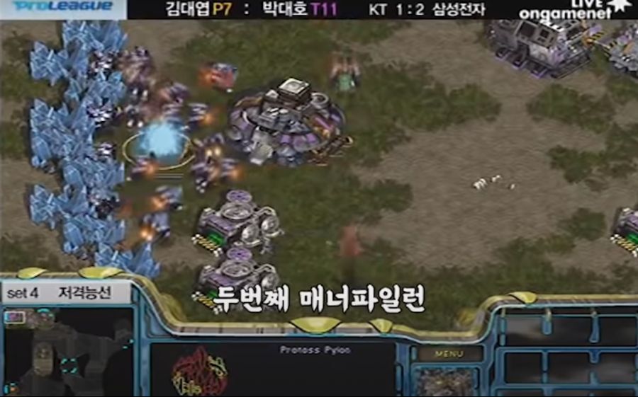 성격 급한 사람을 도발하면 생기는 일.jpg | 인스티즈