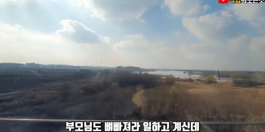 흙수저 중학생 인터뷰 | 인스티즈