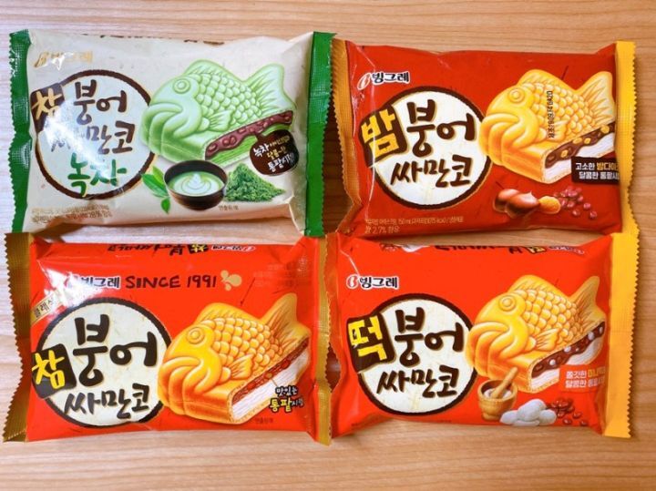 조용히 강한 아이스크림 | 인스티즈