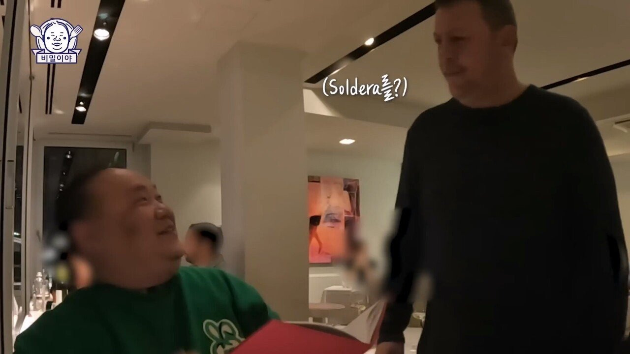 찐고수 와인 덕후 한국인을 만난 이탈리아 소믈리에의 반응 | 인스티즈