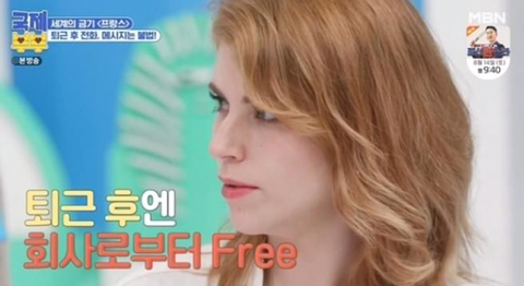 제일 ㅈ같은 한국 문화.jpg | 인스티즈